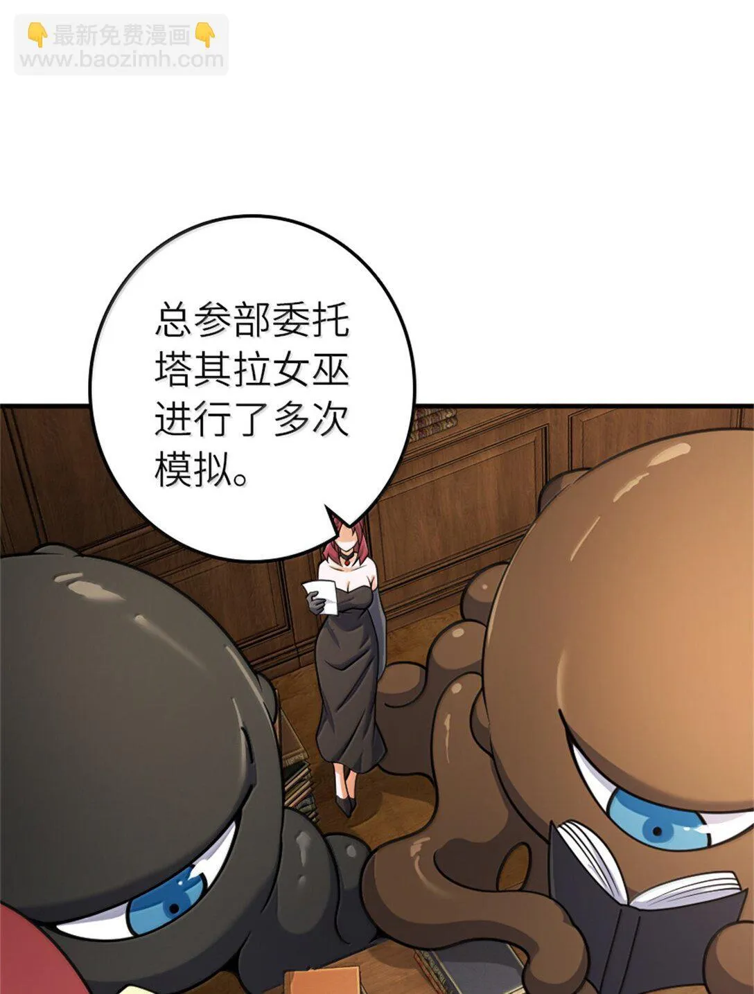 624 火炬行动19