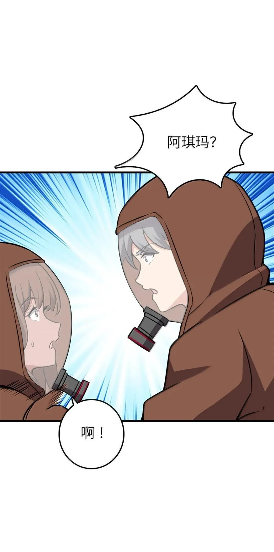 616 源头11