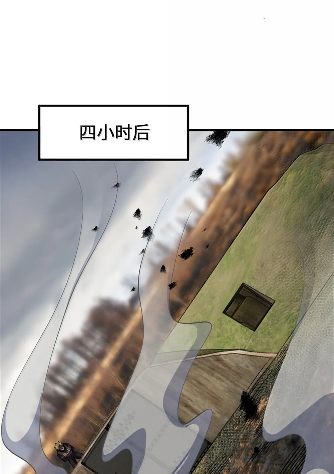 628 沃土前线22