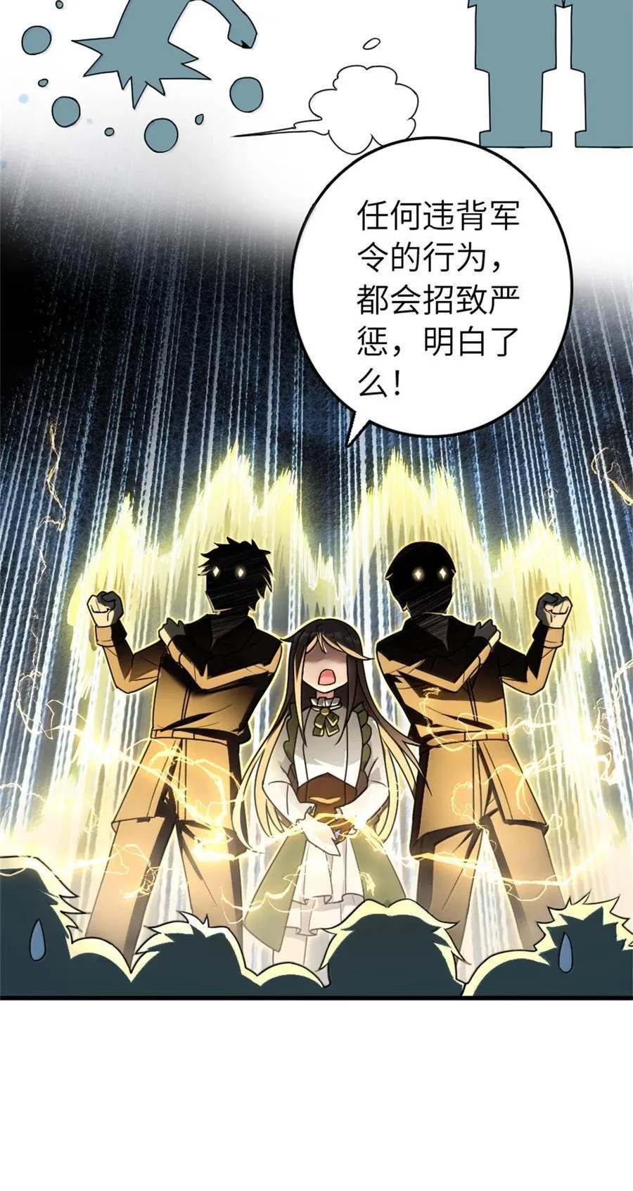 612 公主带队31