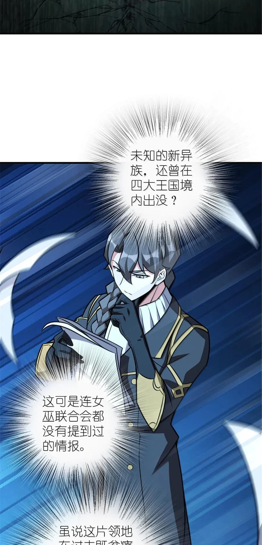 616 源头43