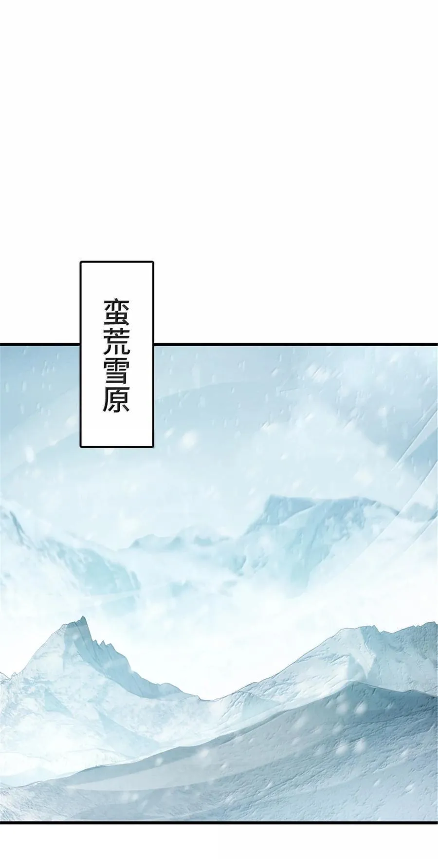 607 官员任免34