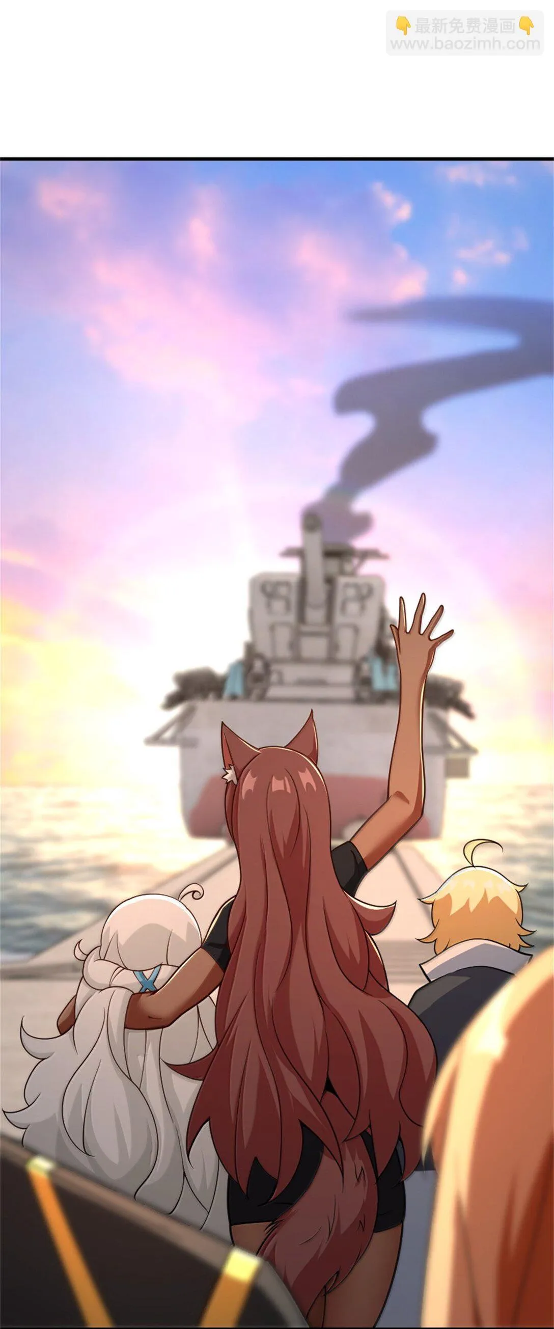 620 辞行48