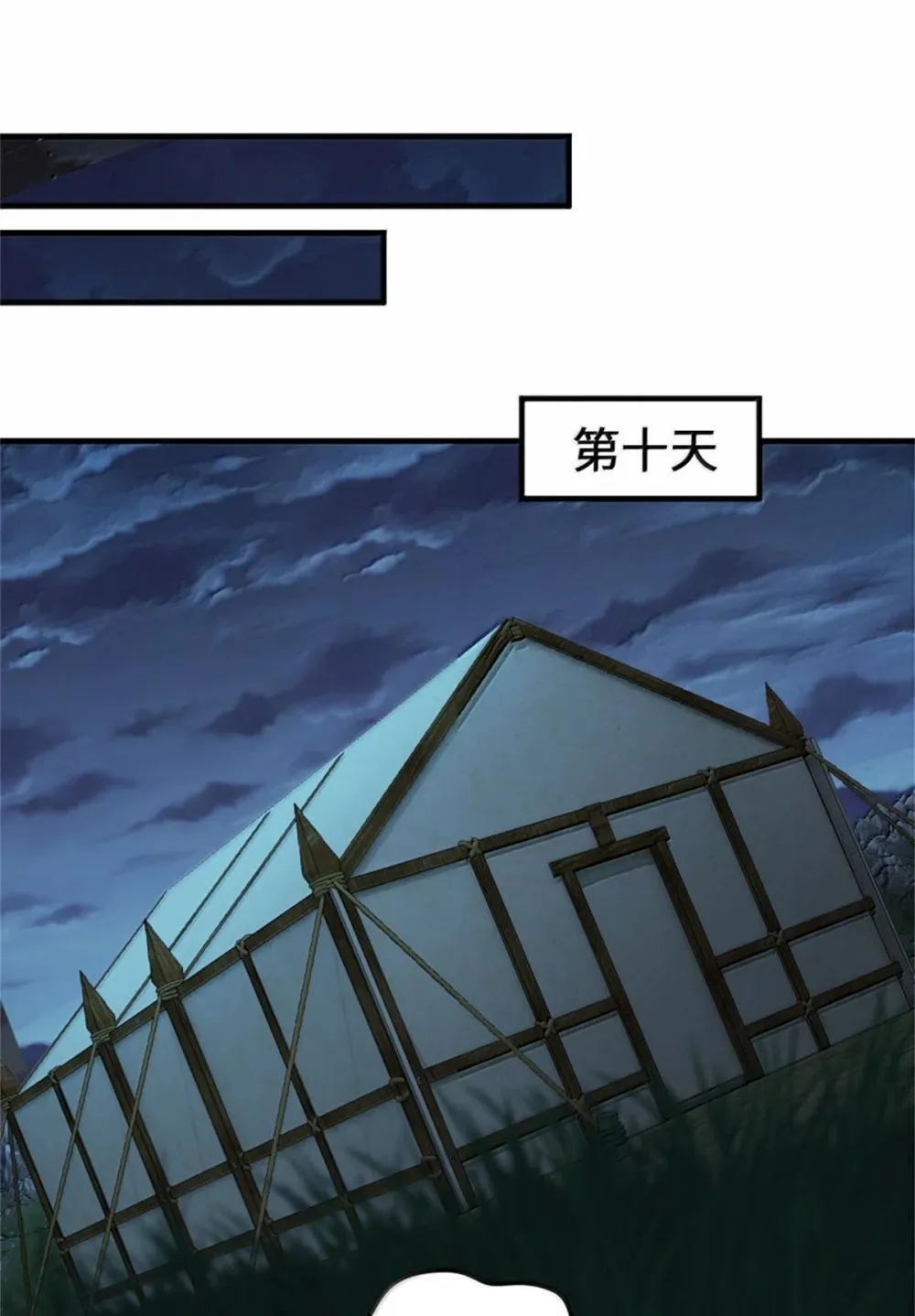 631 寂静的夜20