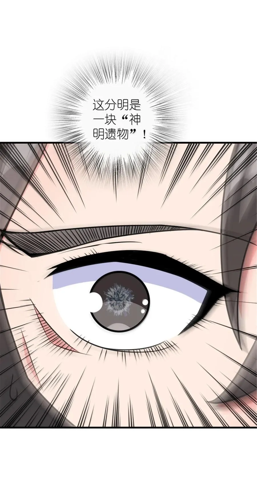 617 被俘者17