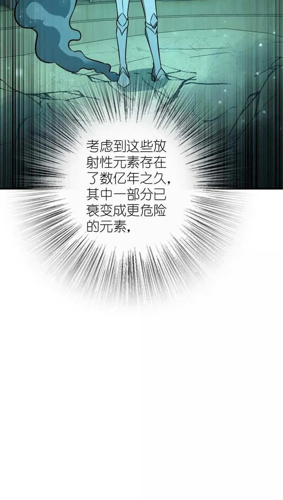 616 源头62