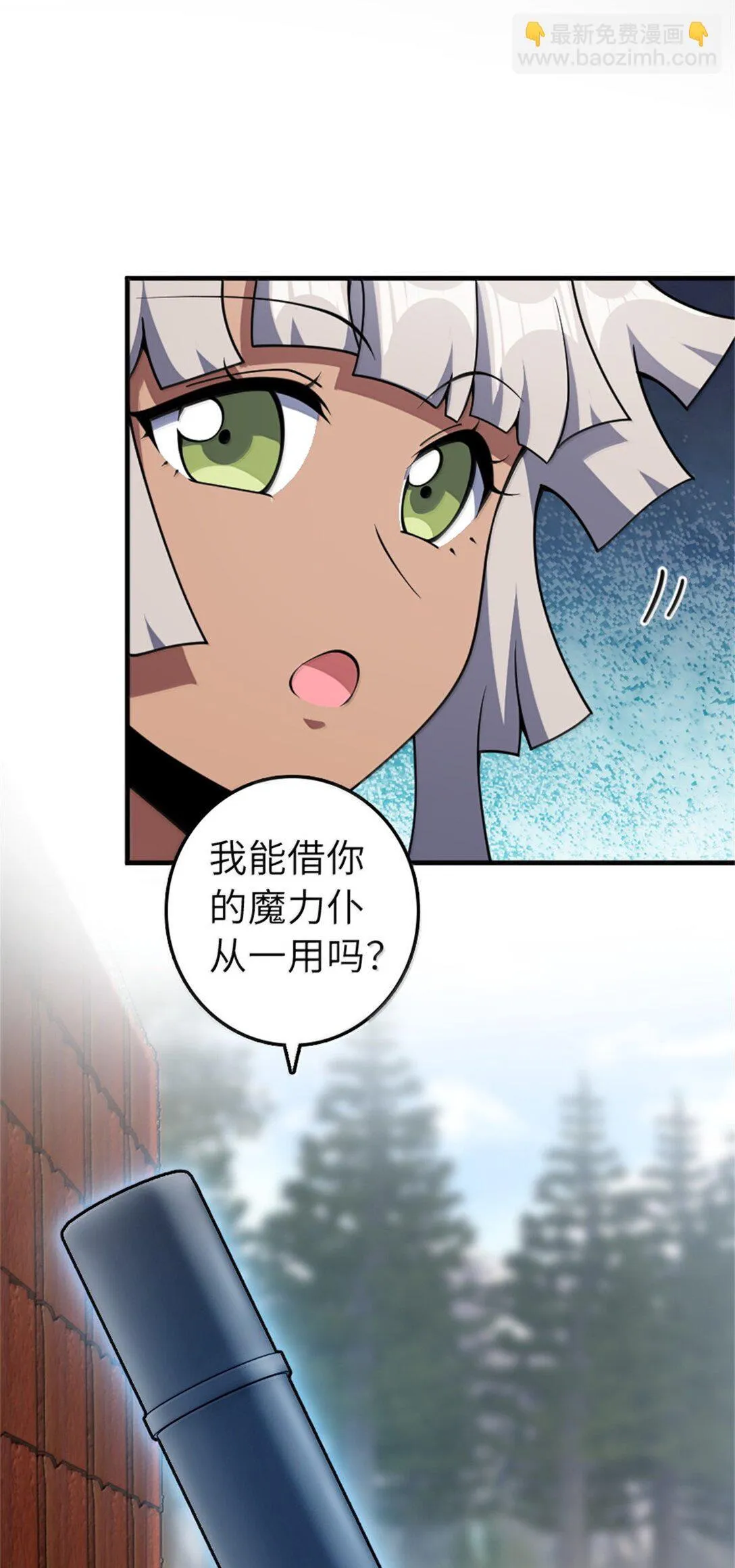 629 平原枪声43
