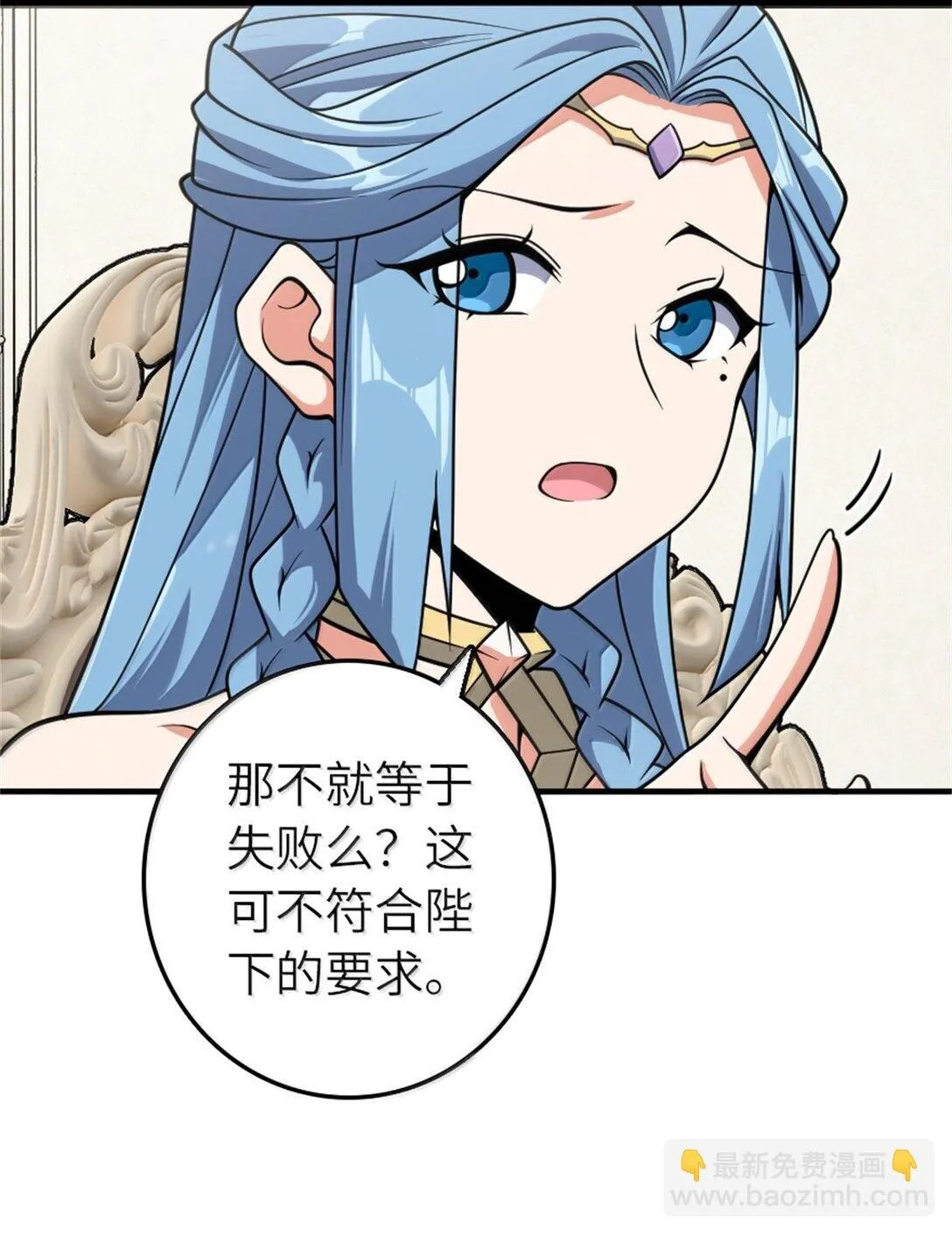624 火炬行动28