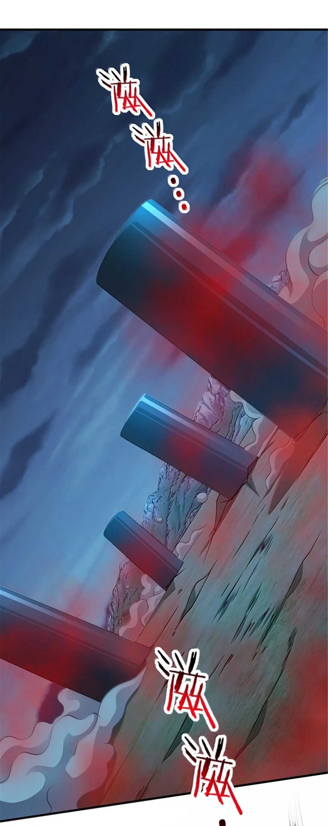 633 黑色幽灵23