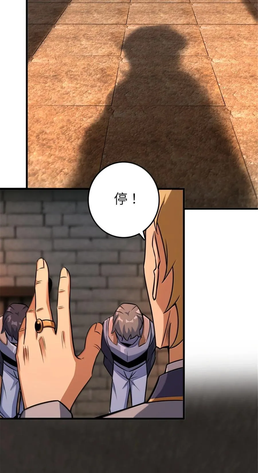 617 被俘者20