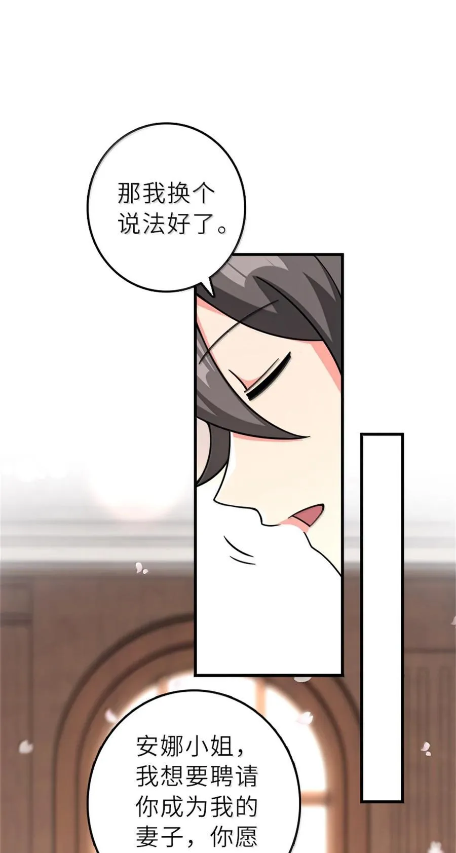 605 登基大典27