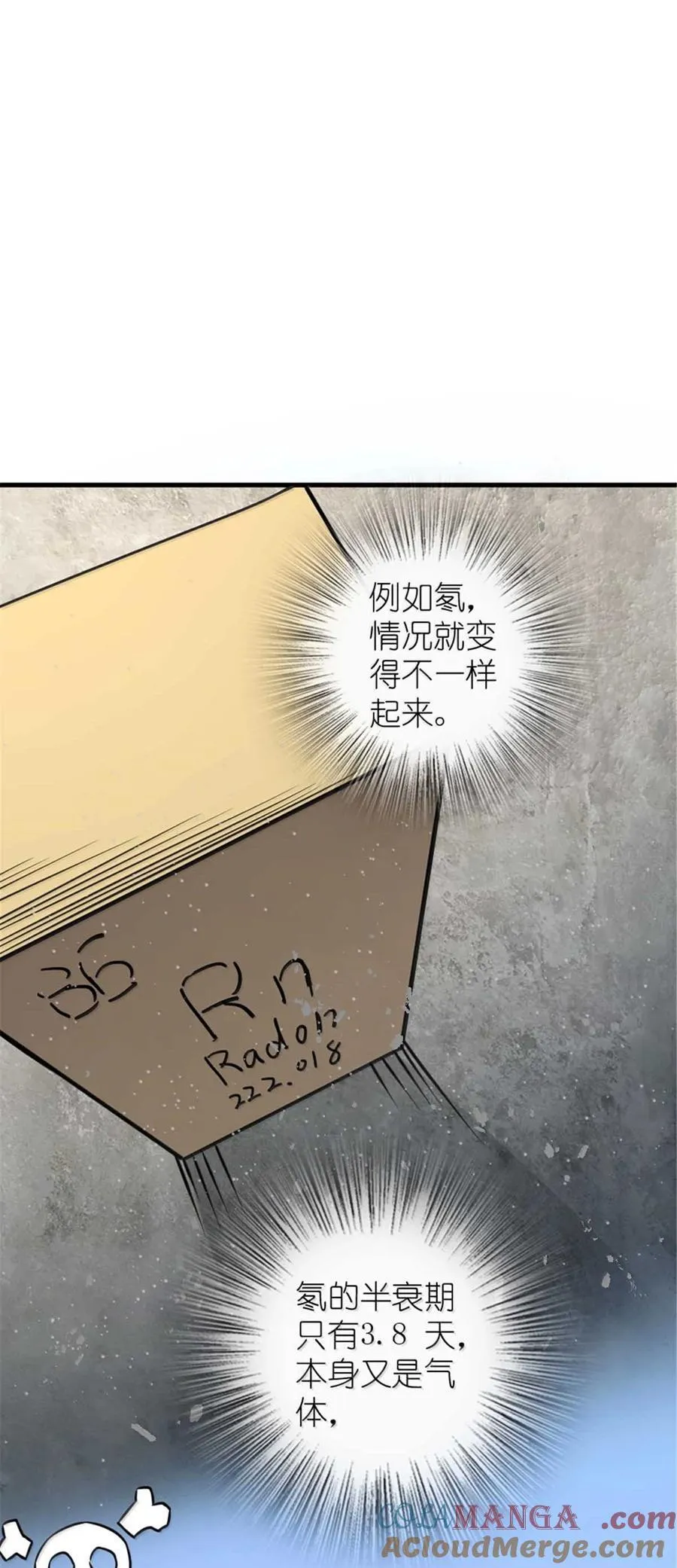 616 源头63
