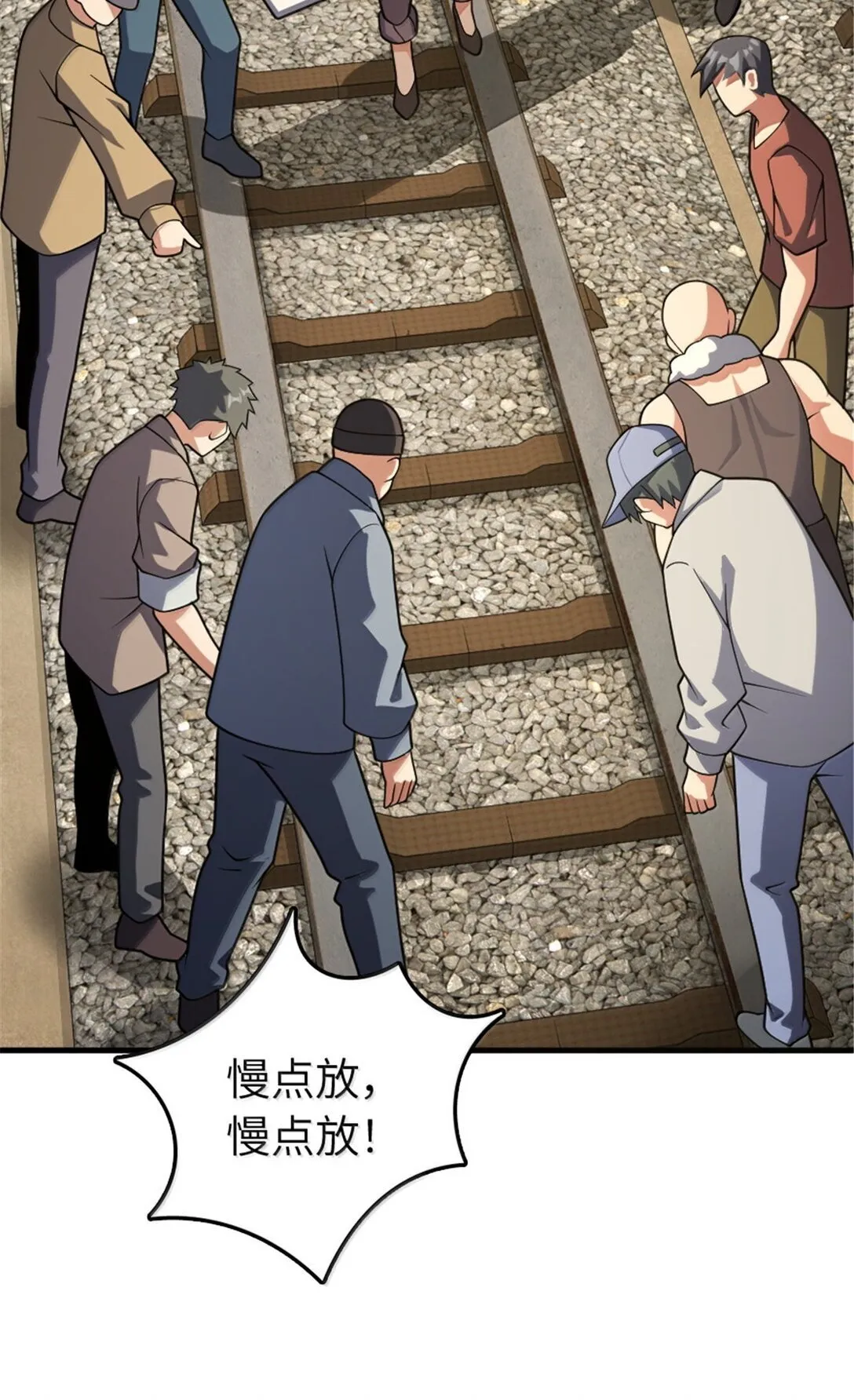 628 沃土前线50