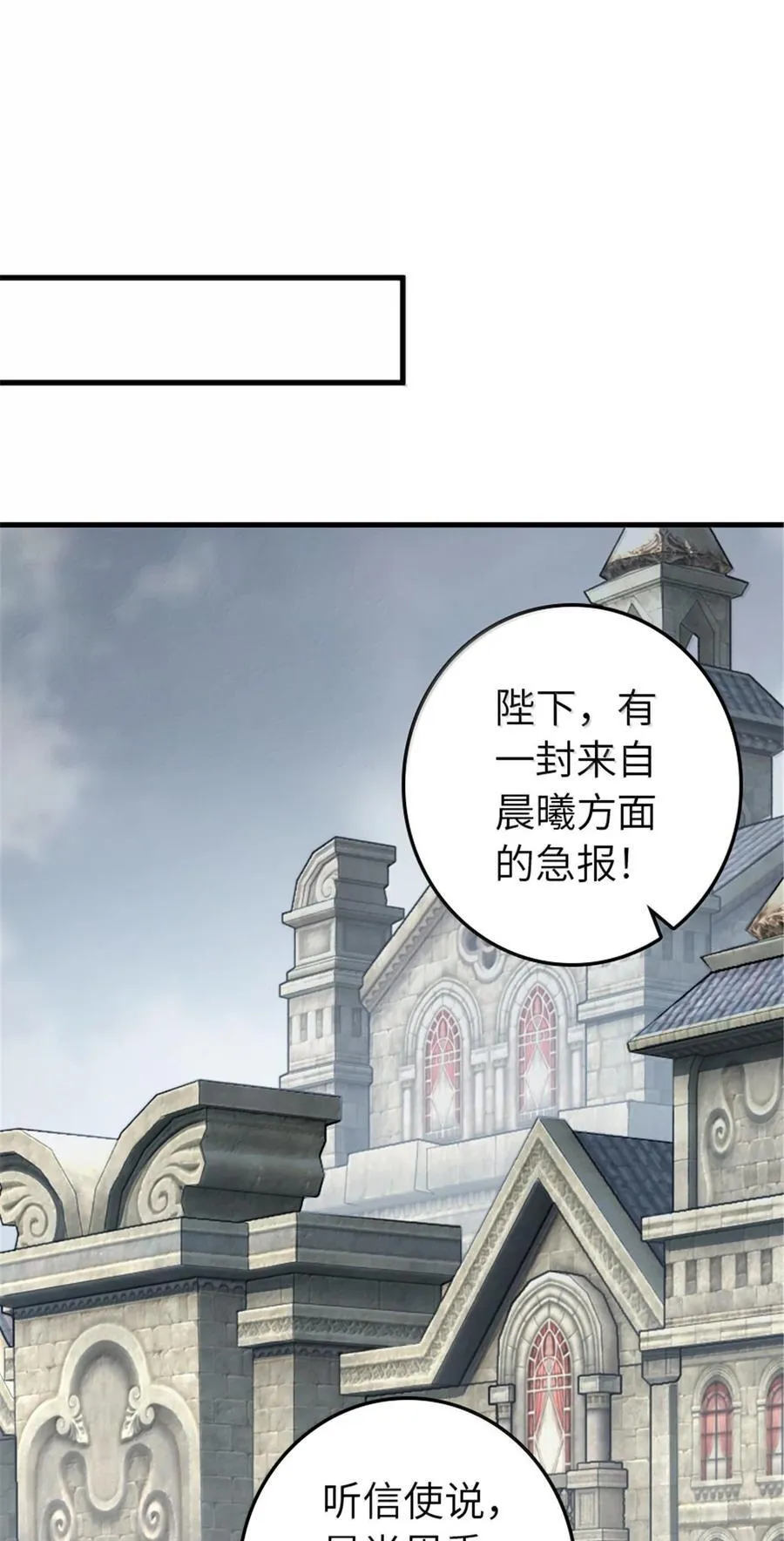 616 源头22