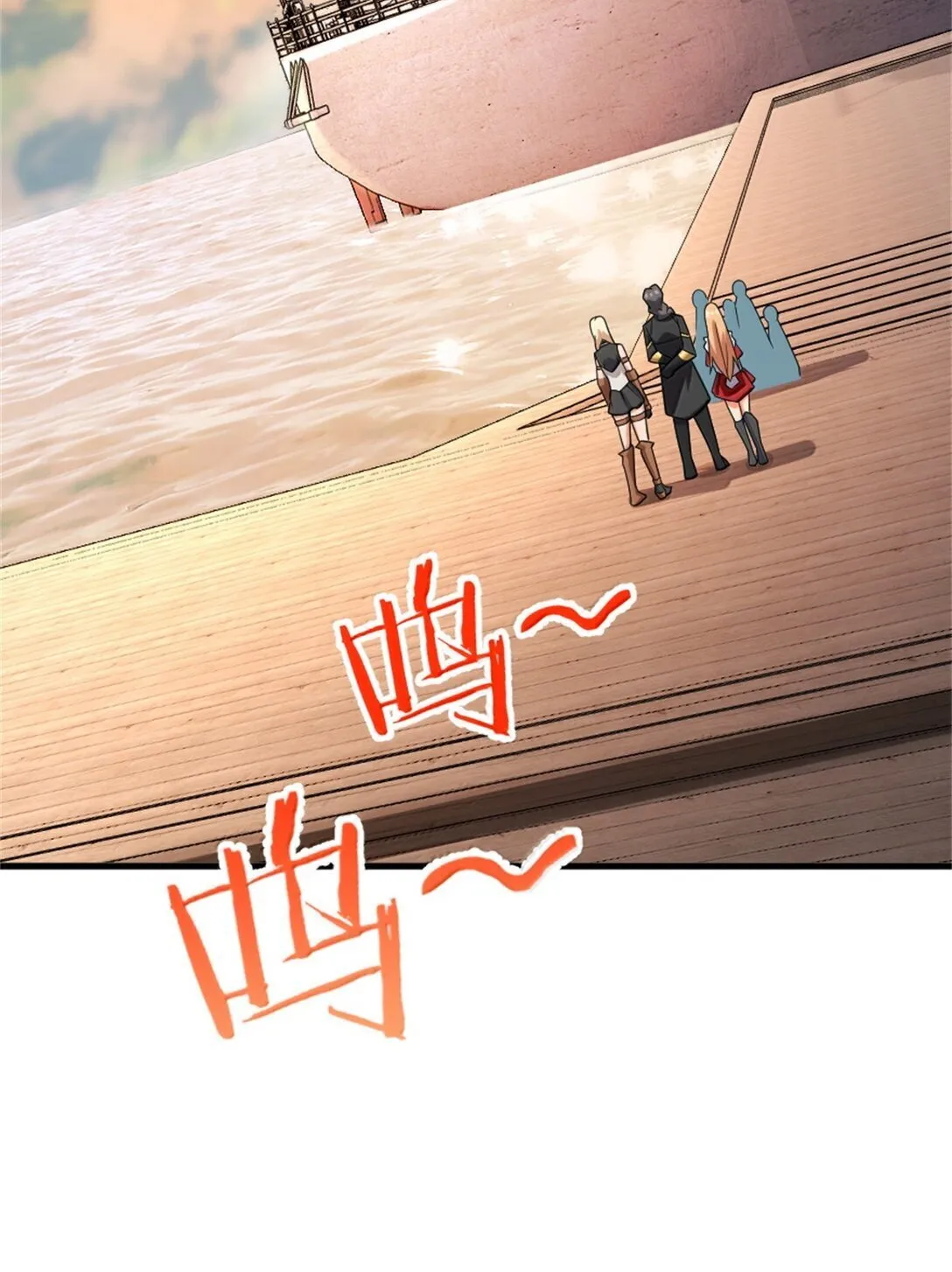 620 辞行44