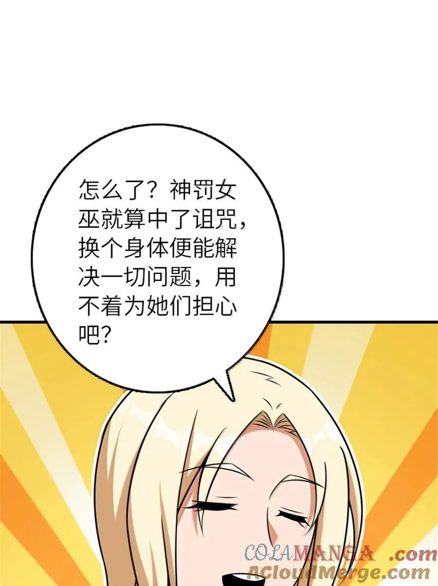 616 源头57
