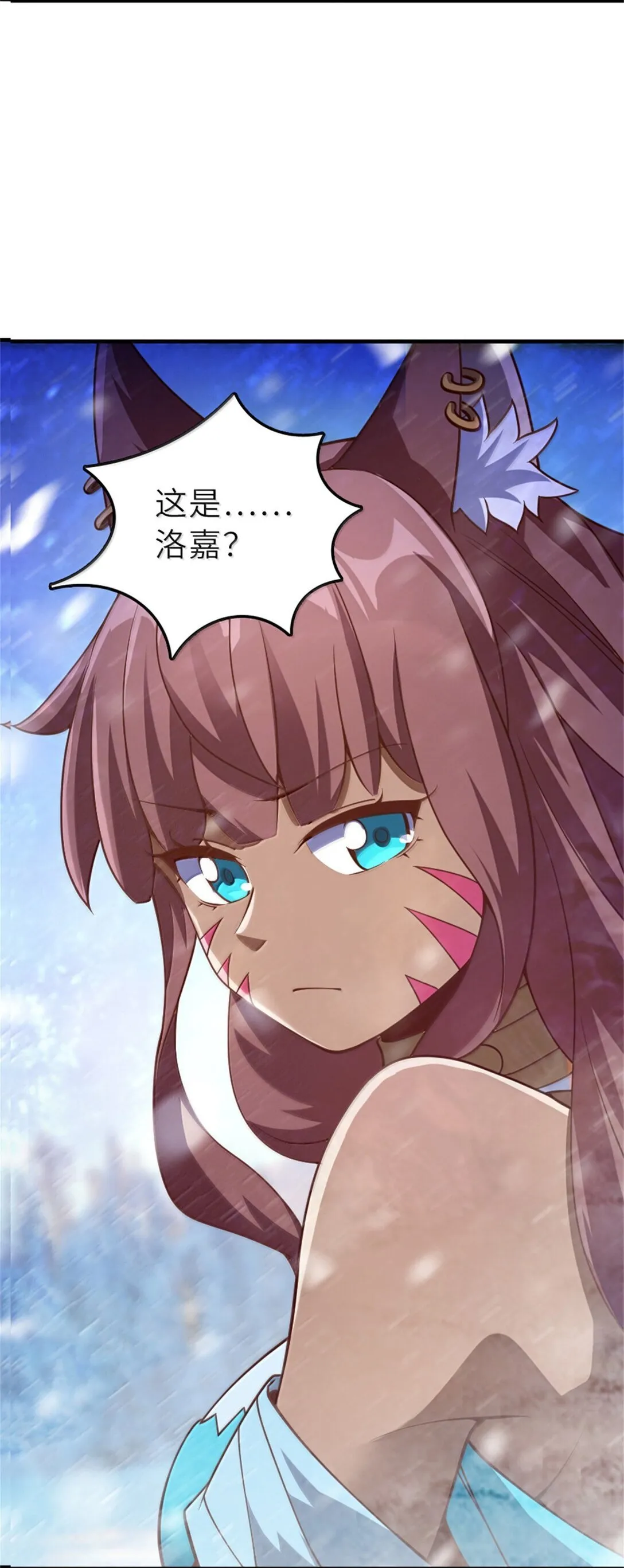 621 十年之期5