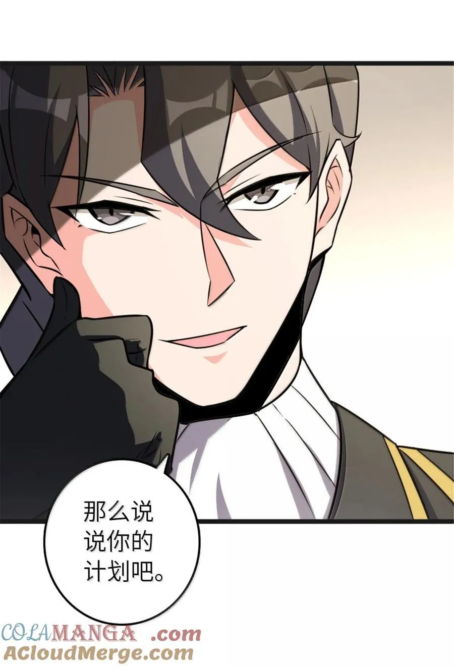 608 无法愈合的伤口21