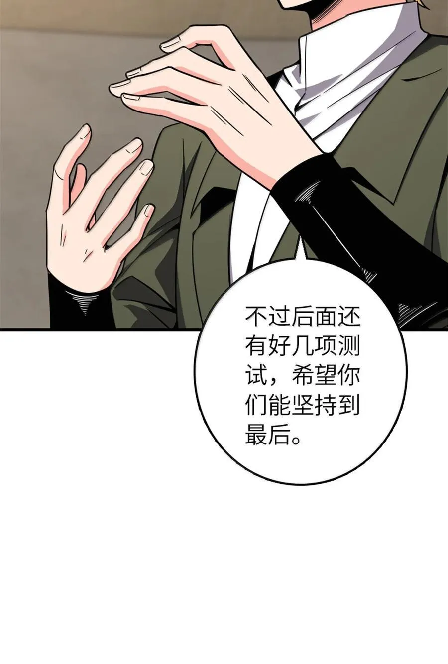 611 空骑士测试29
