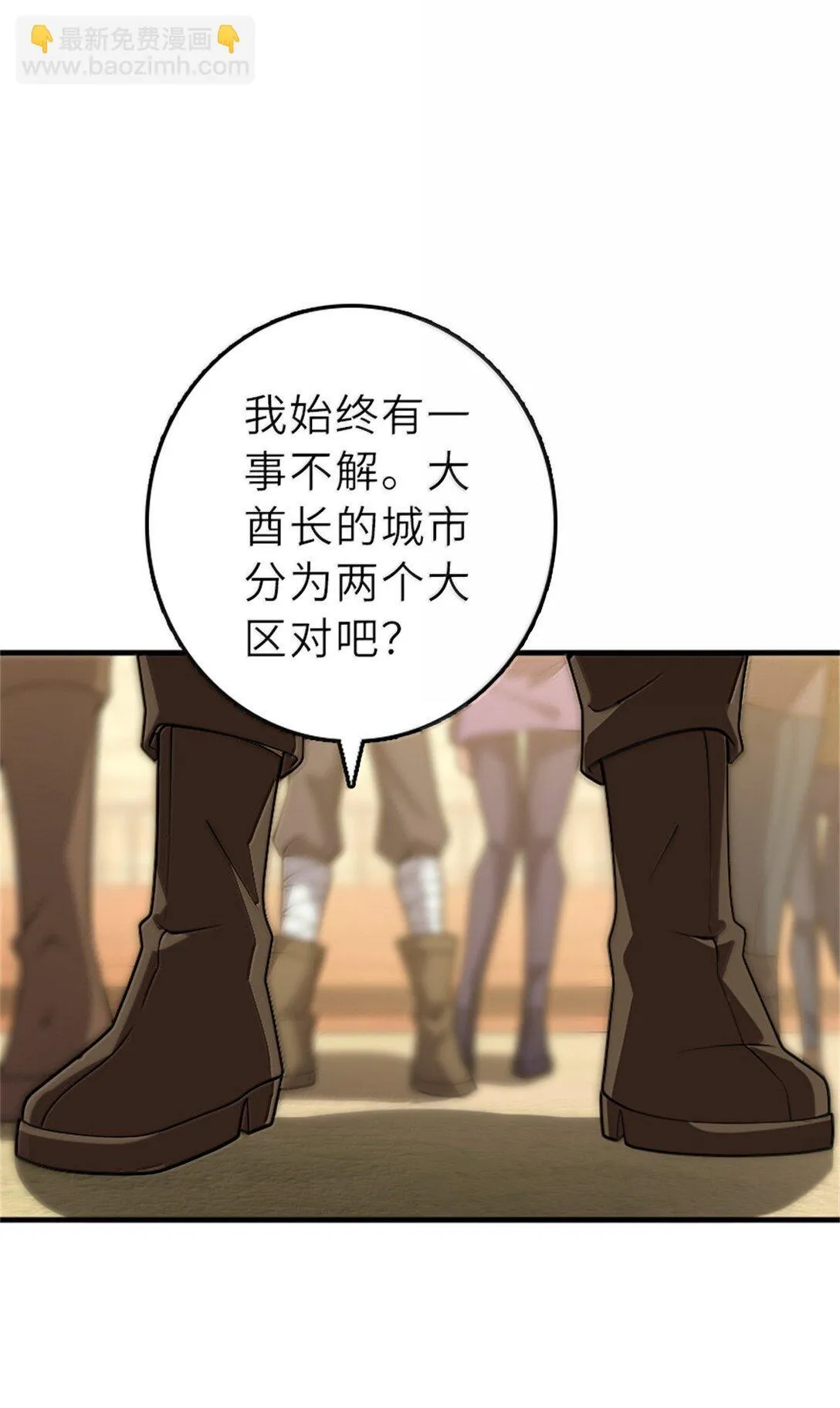 621 十年之期16