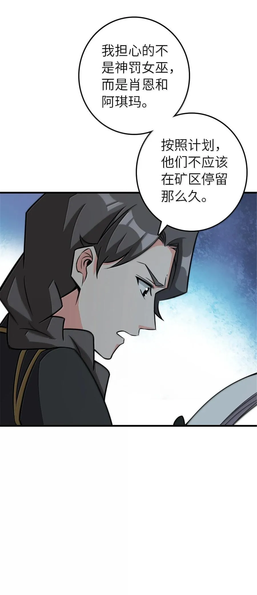 616 源头59