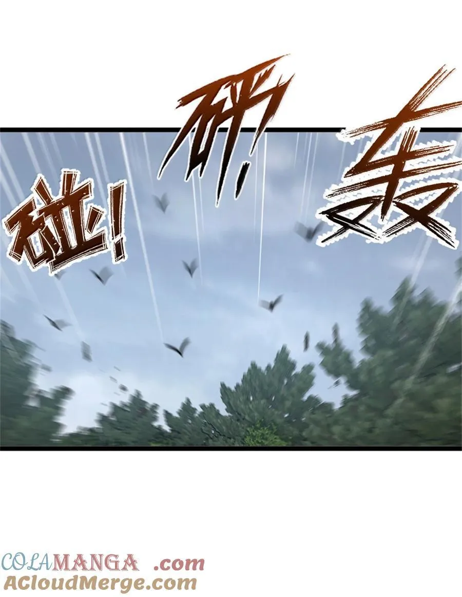 613 不放弃的旧贵族63
