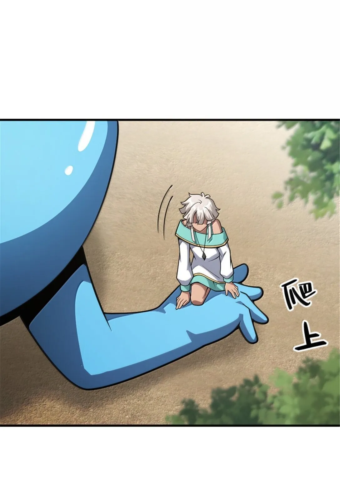 628 沃土前线44