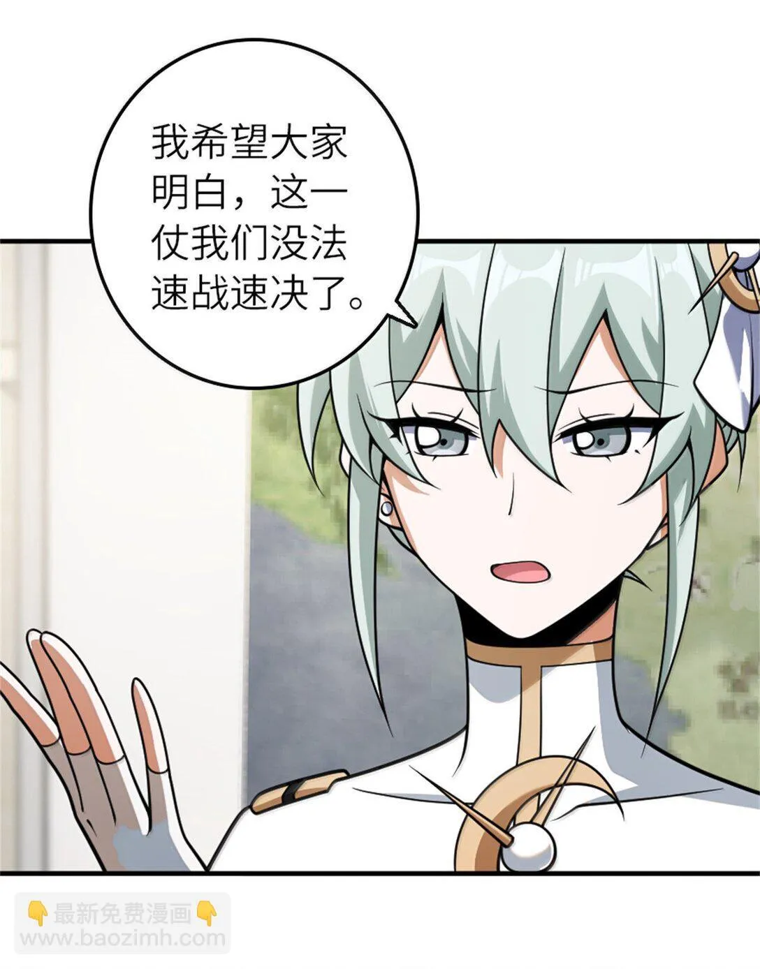 624 火炬行动17