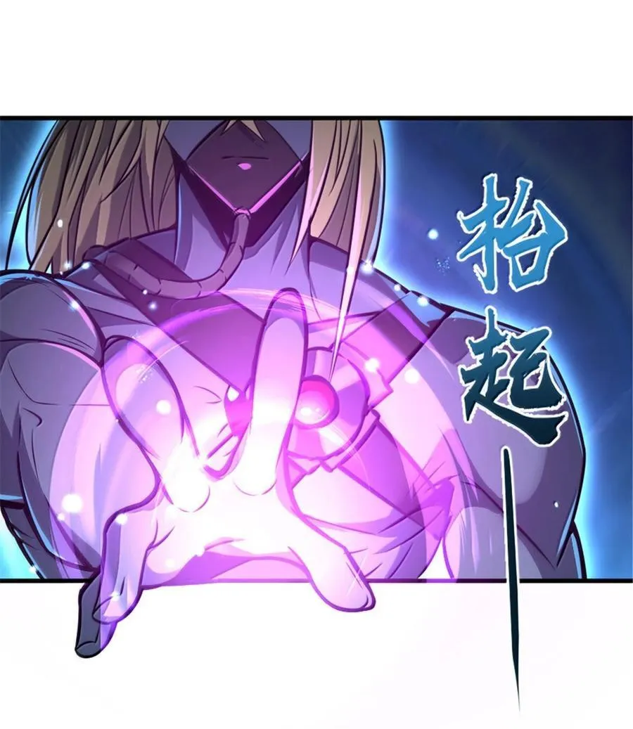 607 官员任免61