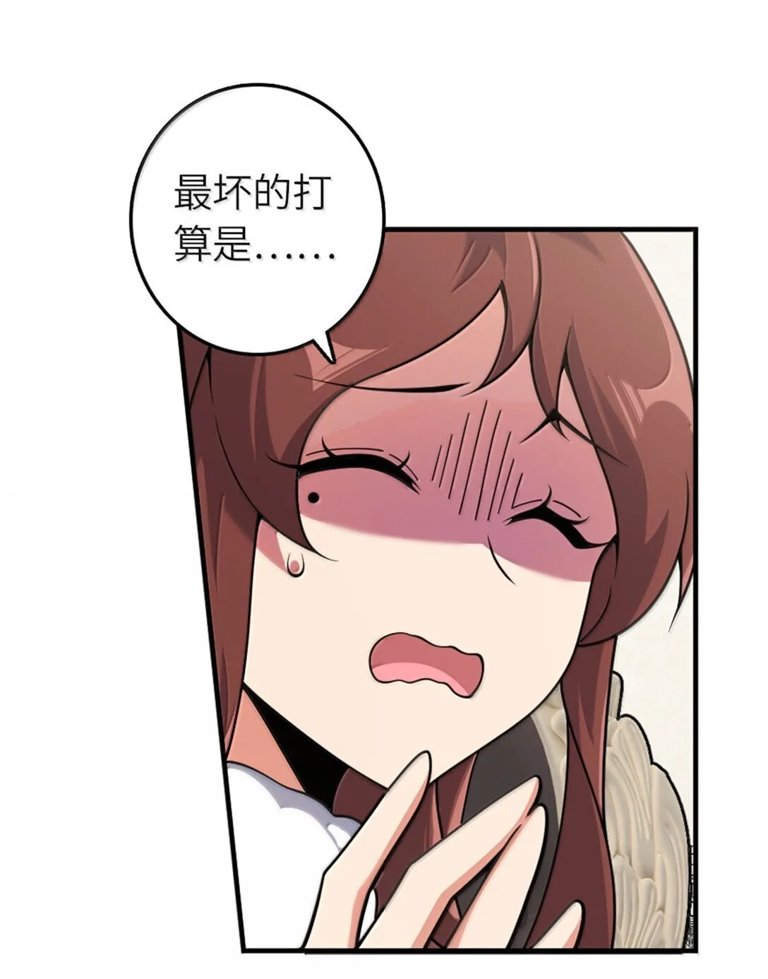 624 火炬行动25