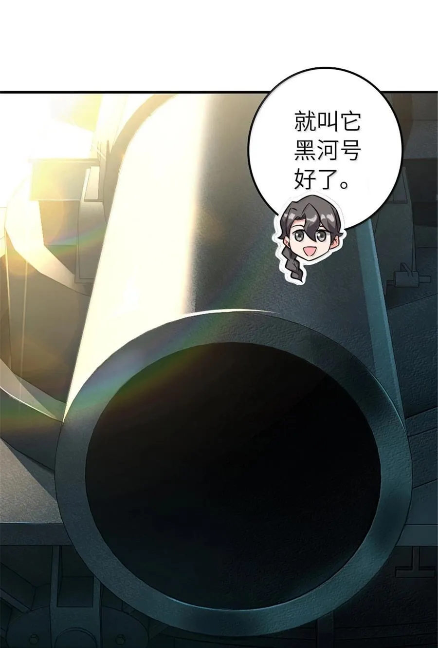 610 招募22