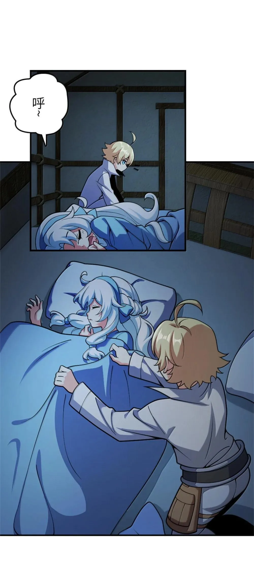 631 寂静的夜26