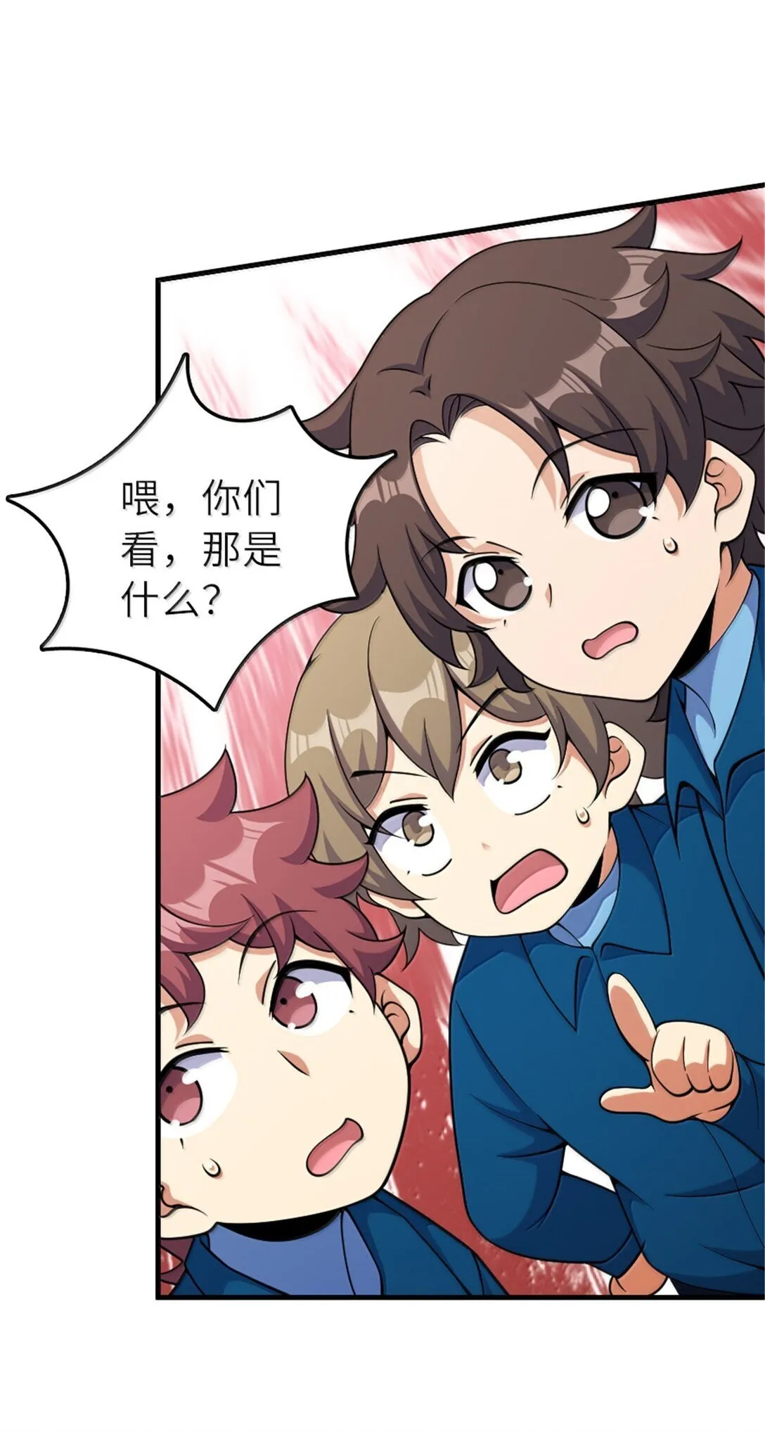 626 凝固之焰13