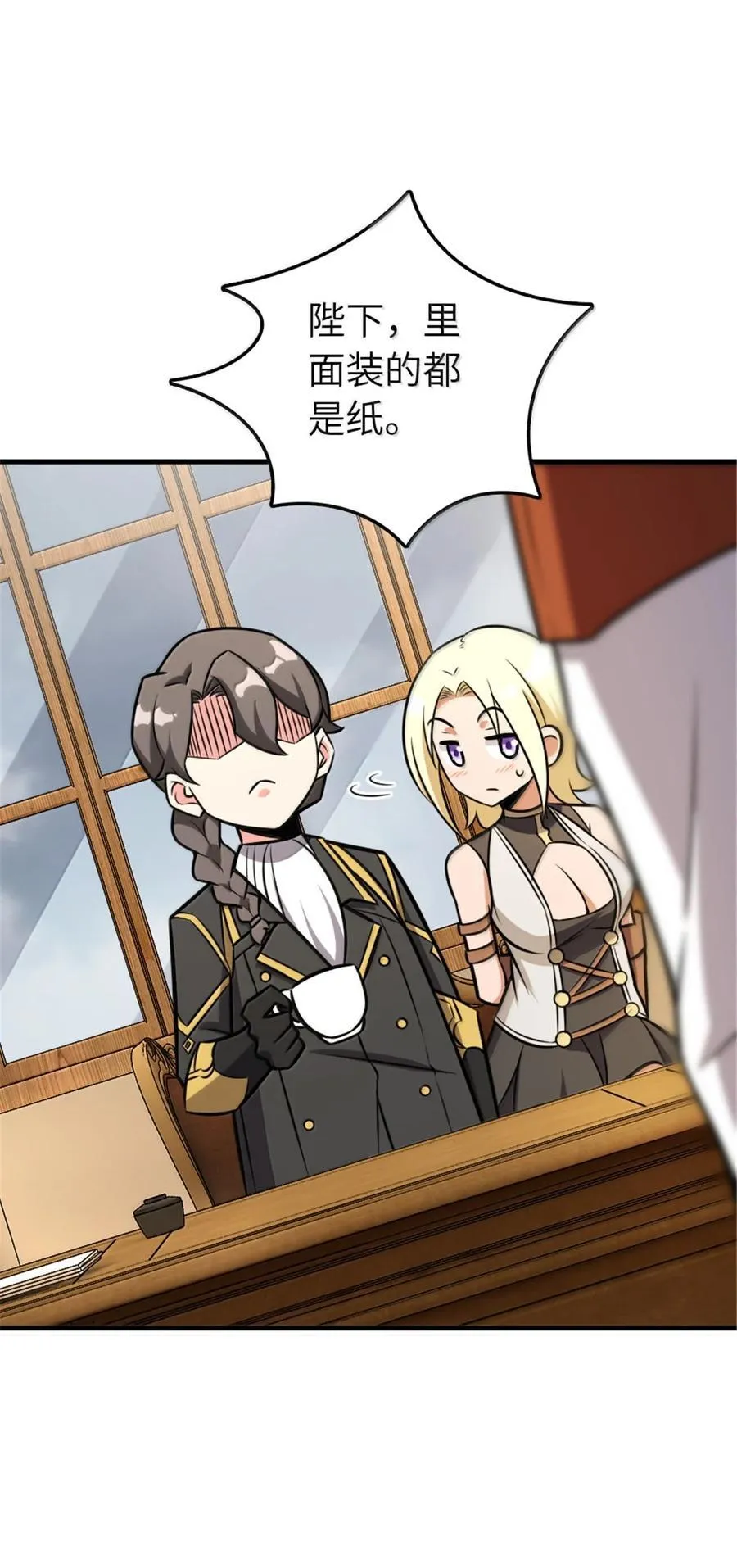 616 源头29