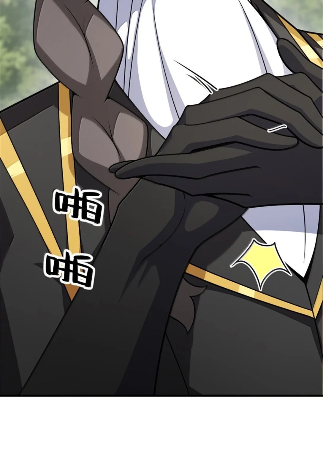 627 “虫子”的火焰45