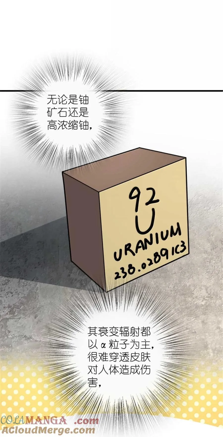 616 源头60