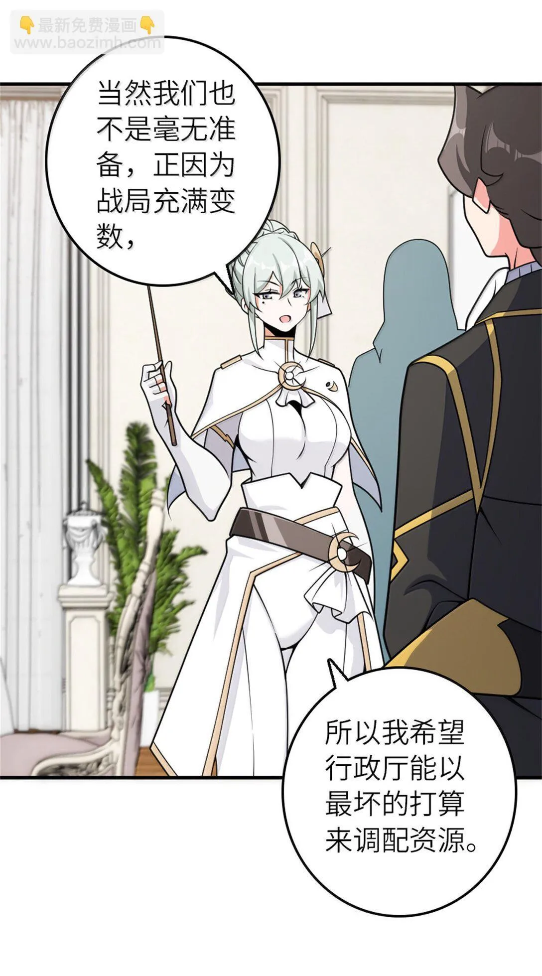 624 火炬行动24