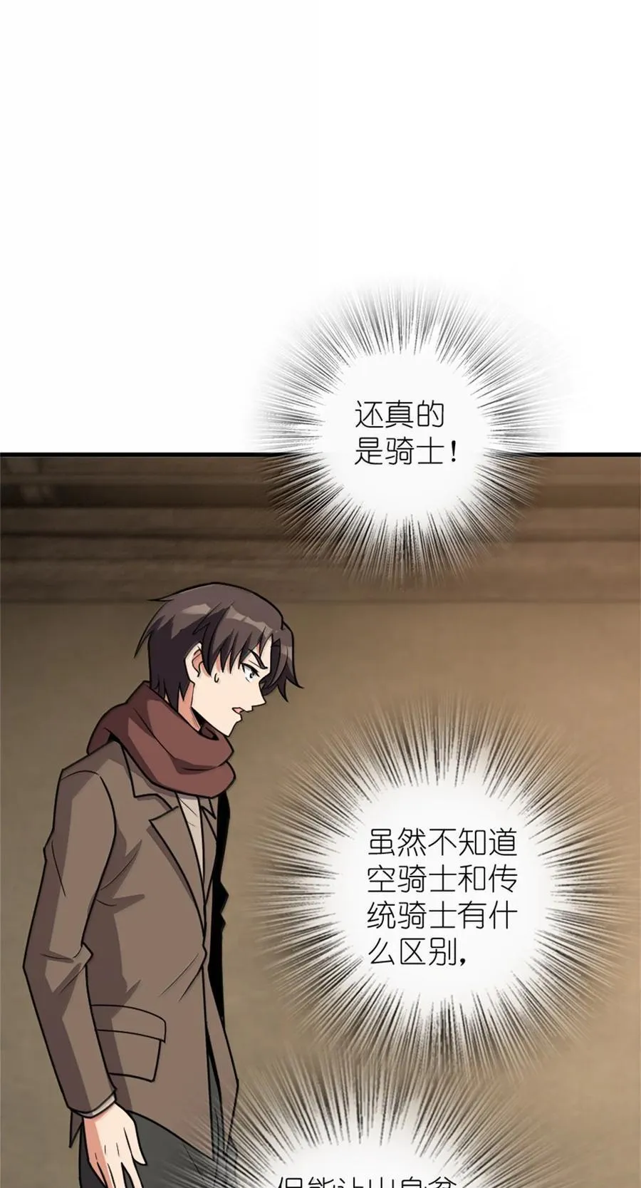 612 公主带队23