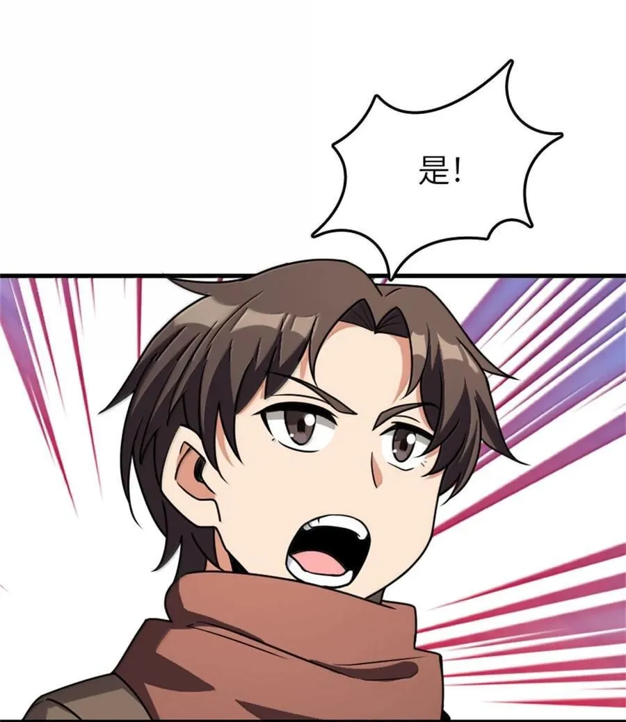 612 公主带队37
