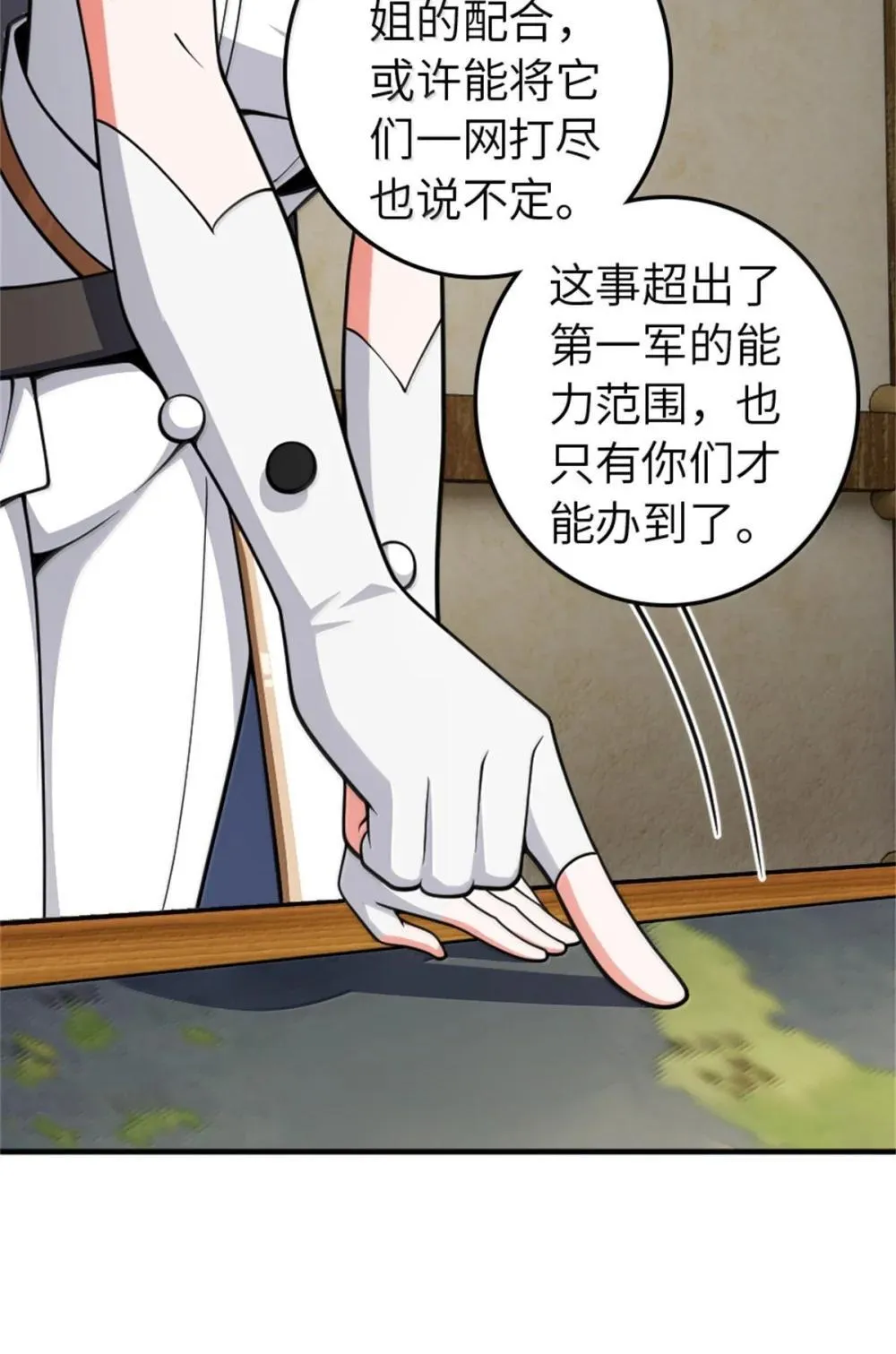 631 寂静的夜11