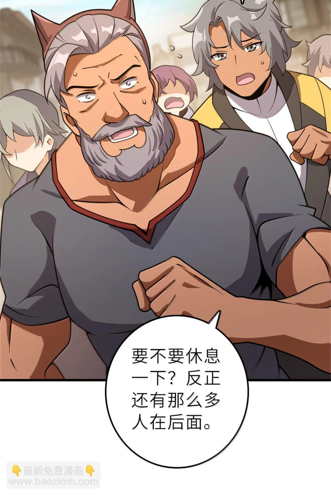 621 十年之期39