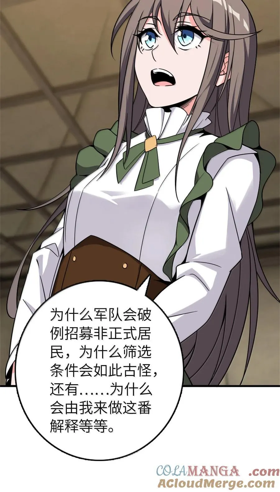612 公主带队15