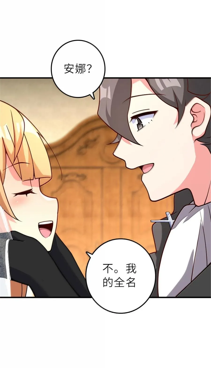 606 灰堡之王8