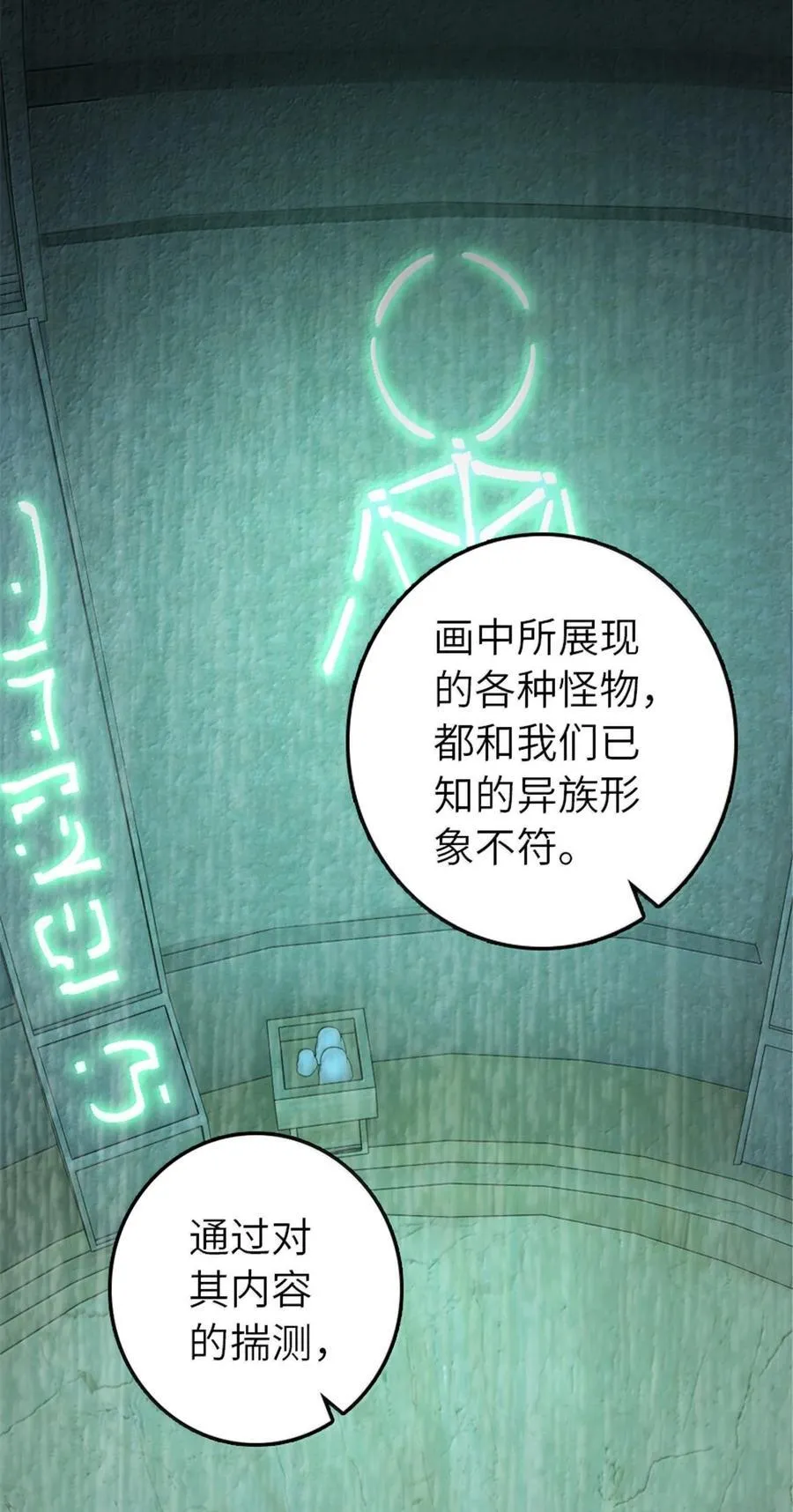 616 源头47