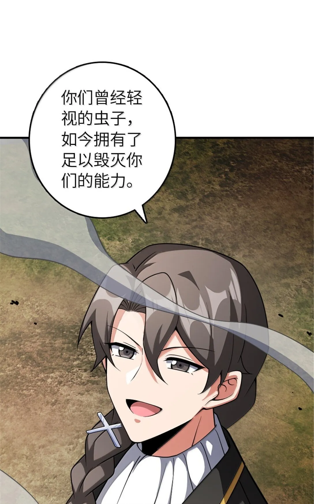 628 沃土前线29