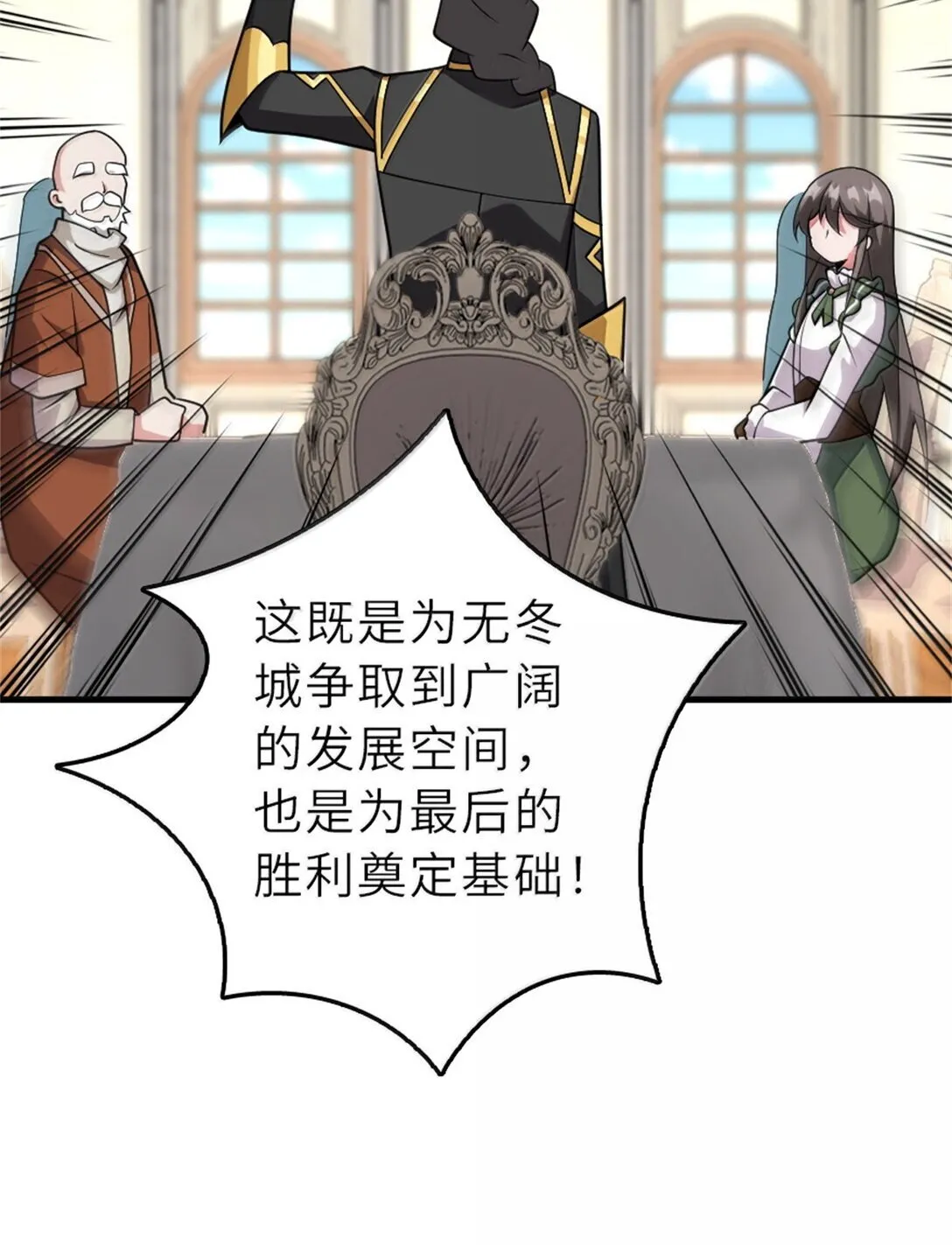 620 辞行15