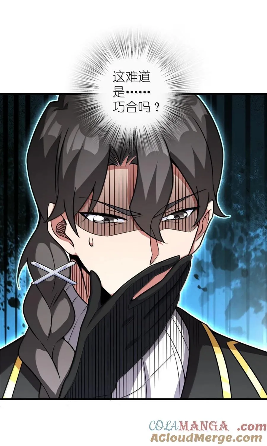 617 被俘者12