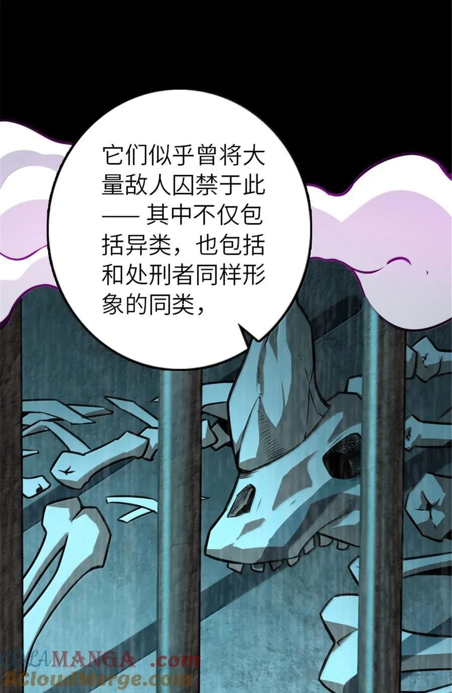 616 源头51