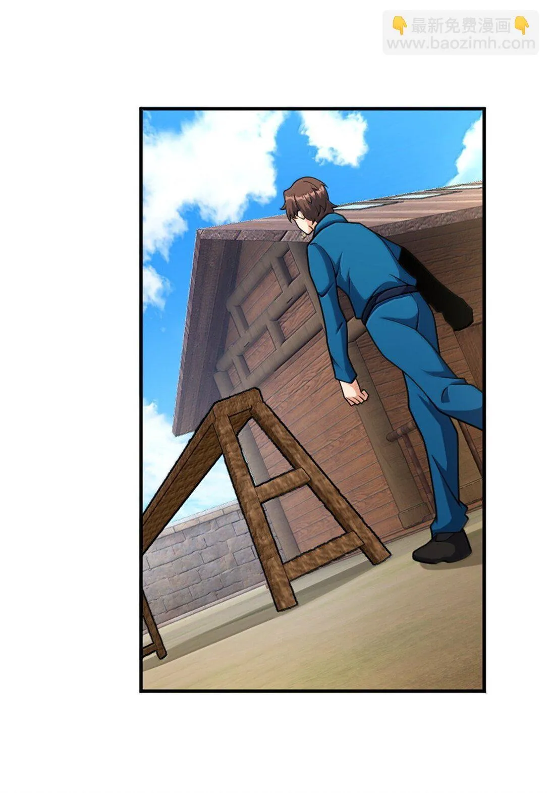 625 翱翔之翼11