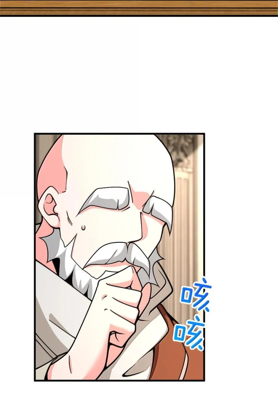 605 登基大典15